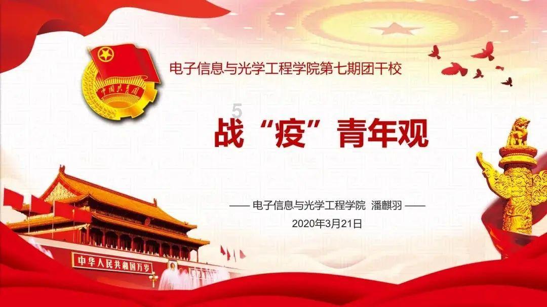 截至2023年末 贵州省高新技术企业贷款余额达877.6亿元