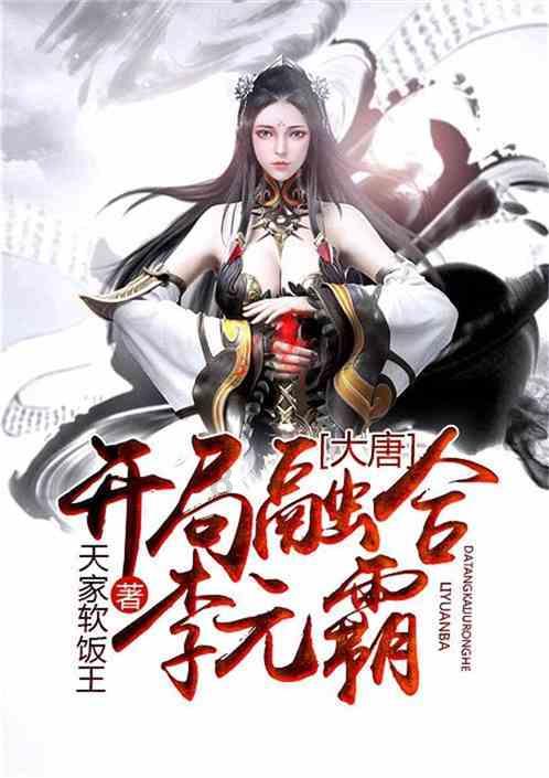 超奥特曼冒险4