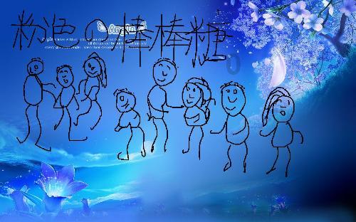 如果遇到雨天的话，可不可以给屋里刮腻子？游戏画面